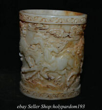 4.6 " Old Chinese White Jade Carved Fengshui 8 Eight Horse Round Brush pot 