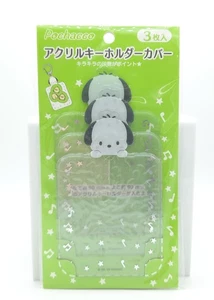 Sanrio Pochacco acrylic keychain cover protector set 3" - Picture 1 of 1