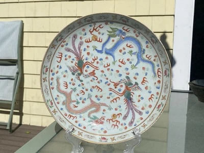 19th C. Chinese Famille Rose Dragon And Phoenix Dish, W 9,2” or 24 Cm - Image 1 of 4