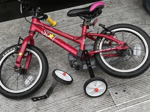 Carrera Star 14 Kids Dark Red Bike 1st Bike with 14" Wheels Age 4-7 years - Picture 1 of 4