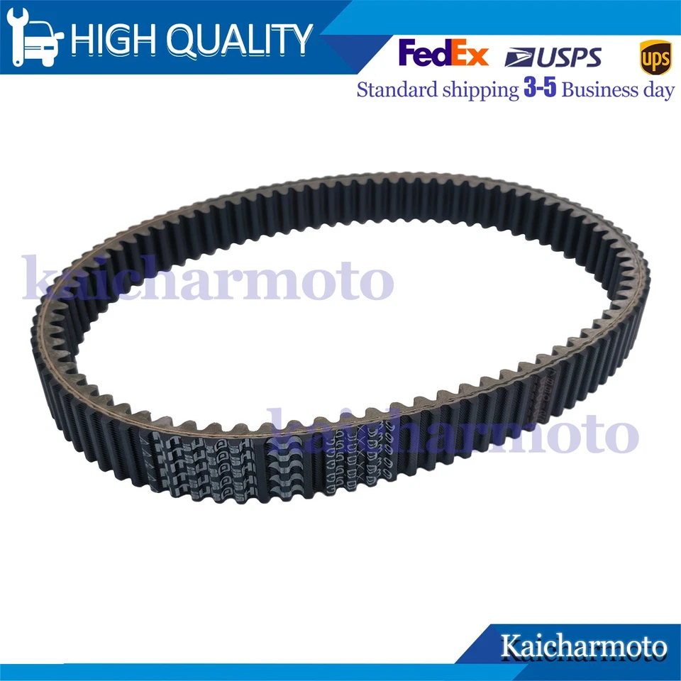 Drive Belt for CFMOTO 400/500/600 CFORCE/ZFORCE/UFORCE 0180-055000-0004 - Image 1 of 4