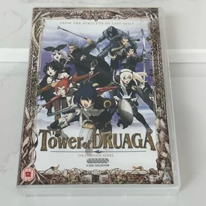 The Tower Of Druaga The Complete Series Collection DVD UK PAL Region 2 - Picture 1 of 8