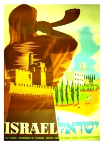 Vintage Israel travel poster Jerusalem on handmade fridge magnet tin base glossy - Picture 1 of 4