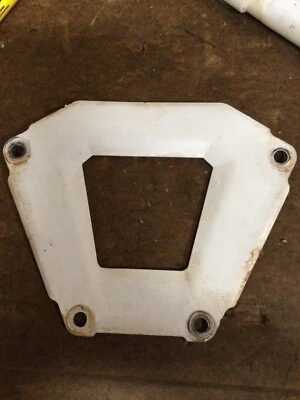 2012 polaris rzr 900 xp задний радиус пластины болт скоба  - Изображение 1 из 2