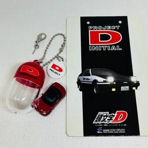 SK Japan Initial D Capsule D Keychain Cappuccino - Picture 1 of 7