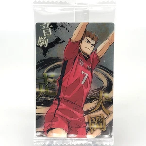 ¡¡Haikyu!! Tarjeta Wafer Nº15 Holo Japonés [Sellado] - Imagen 1 de 6