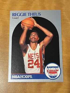 NBA HOOPS 1990 PLAYERS AND COACHES BASKETBALL GREATS NM- ''LOT OF 4'' SEE PICS!! - Picture 1 of 8