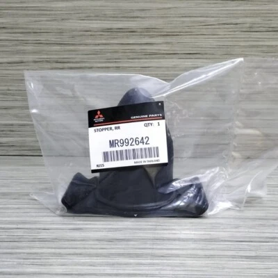 Nova mola de para-choque traseiro compatível com Mitsubishi L200 05-15 MR992642 genuína - Imagem 1 de 4