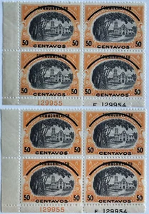 1943 Philippines 50c ovrprt Stamp Blocks | Sc #N6 & N6b | MNH OG CV $127 ea. - Picture 1 of 12