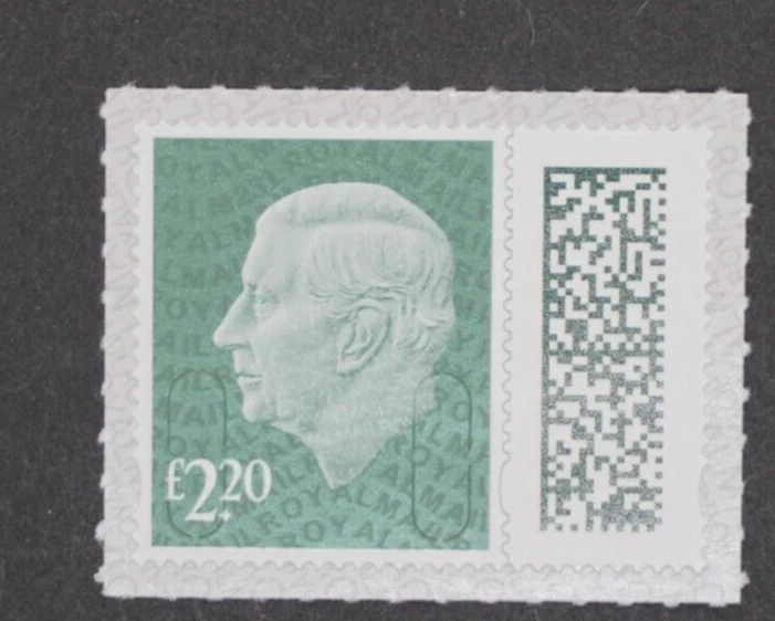 King Charles MNH 2023 stamp III - Image 1 of 1