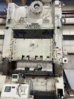 600 ton Verson S2-600-108-54t Used Straight Side Mechanical Press, New 1985.  RE