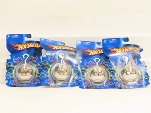 Hot Wheels Happy Holidays 4 Stück LN J5488 - Bild 1 von 4