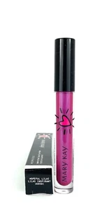 Mary Kay Unlimited Lip Gloss ~ Hopeful Lilac ~ Vitamins C&E ~ Derm Tested - Picture 1 of 1