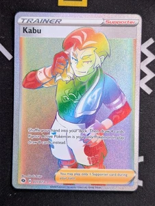 Kabu - 077/073 - Pokemon Champions Path Sword & Shield Secret Rare Card NM - Foto 1 di 2
