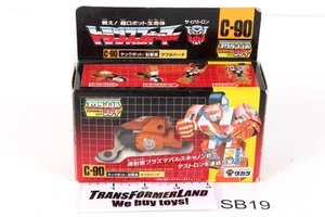 Afterburner w/box Combiners G1 Headmasters Transformers - Picture 1 of 3