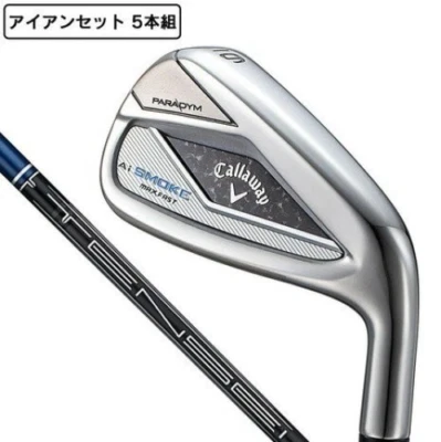 Callaway AI Smoke MAX Fast IronSet 6-9 Pw RH TENSEI 40 graphite Flex Regular new - Image 1 of 4