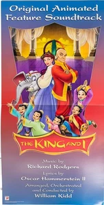 DER KÖNIG UND ICH ANIMIERTES Album Cover Promo 12x12 flaches doppelseitiges Poster - Bild 1 von 4