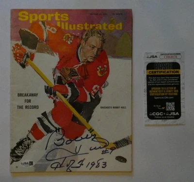 Bobby Hull Signed 1965 Sports Illustrated Magazine Blackhawks HOF JSA COA - Image 1 of 4