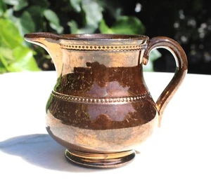 Antique Copper Lustre Ware Porcelain Creamer Pitcher - Picture 1 of 12