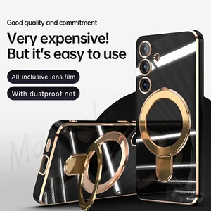 Funda con soporte enchapado seguro Mag para Samsung Galaxy S25 Ultra S24 FE con protector de lente - Imagen 1 de 13