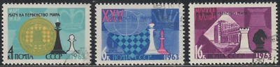 Russia 1963 SC# 2742 - 2744 - 25th Championship Chess Match - Used Lot # 314 - Image 1 of 2