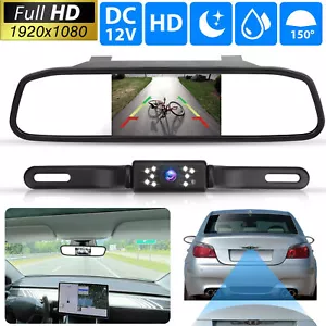 Car Backup Camera Rear View Parking System Night Vision + 5" Mirror Monitor Kit - Picture 1 of 9
