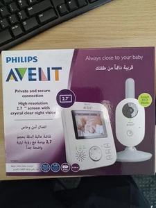 Philips Avent Digital Video Baby Monitor (SCD833) - Picture 1 of 5