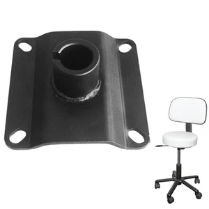 Barber Chair Base Plate Gaming Chairs Computer Chairs Salon - Picture 1 of 5