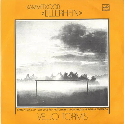 TORMIS Ingerimaa ohtud Raua needmine Sugismaastikud KALJUSTE Melodiya C10-17089 - Image 1 of 3