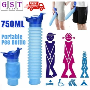 750ml Male Urine Portable Pee Bottle Camping Outdoor Travel Urinal Car Toilet AU - Picture 1 of 13