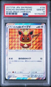 Pokemon Poncho Wearing Eevee Flareon 139/SM-P PSA 10 Japanese Campaign Promo - Picture 1 of 5