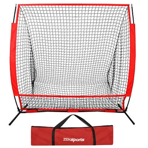 Baseball Softball Practice Net 5x5ft Hitting Batting Training Net with Carry Bag - Picture 1 of 12