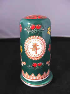 Vintage Antique Chinese Shen De Tang Lidded Toothpick-Holder - Picture 1 of 6