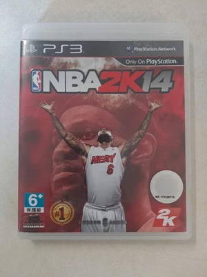 NBA 2K14 English/Japanese version PlayStation 3 PS3 - RARE Variation  - Image 1 of 3
