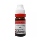 Dr.Reckeweg Germany Homeopathic Sambucus Nigra Dilution 11ml