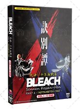 Bleach: Sennen Kessen-hen - Ketsubetsu-tan Part 2 DVD (Anime) (English Dub)