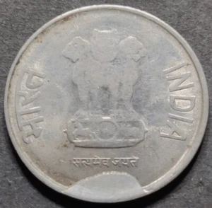 India Rs 2, Error Flower Pattern Coin 2014, CAL, with DIE BREAK-CUD, FSS (A-63) - Picture 1 of 2