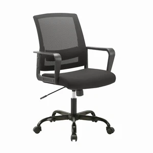 Ergonomic Mesh Desk Chair Adjustable Swivel Design for Home Office Computer  - Picture 1 of 6