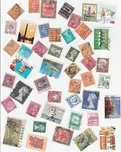 Mixed lot of used worldwide stamps, off paper, some previous hinged (lot b) - Picture 1 of 1