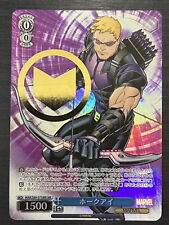 Weiss Schwarz MARVEL Hawkeye MAR/S89-075MR MR Card Game Japanese