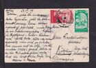1939, Karte, violetter deutscher Schiffspost-Stempel via Lisboa (21072350)