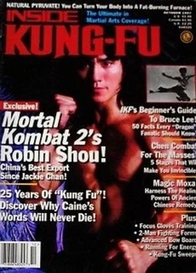 RARE 10/97 INSIDE KUNG FU BRUCE LEE ROBIN SHOU BLACK BELT KARATE MARTIAL ARTS - Picture 1 of 1