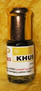 Itr attar khus Lucknow vetiver di Kannauj profumo naturale a base di erbe 2 ml - Foto 1 di 1