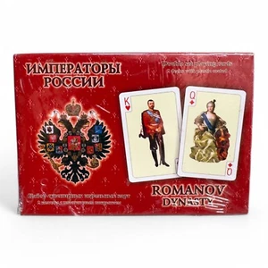 Romanov Dynasty Double Set Of Playing Cards SEALED - Picture 1 of 3
