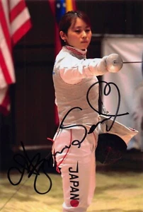 AZUMA Sera - JAP - Olympia 2024 - Fechten - BRONZE - 3.OS 24 - Foto sig. - Bild 1 von 1