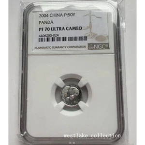 NGC PF70 2004 China 50Yuan Panda Platinum Coin 1/20oz - Picture 1 of 2