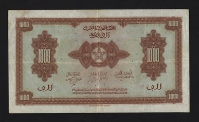 MOROCCO  1000 Francs 1943 P-28 EF-AU KEY DATE RARE Maroc - Image 1 of 2