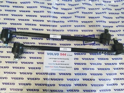 Volvo 544 1962-1967 - Juego de montaje de varilla de amarre izquierda y derecha Foto 1 de 4