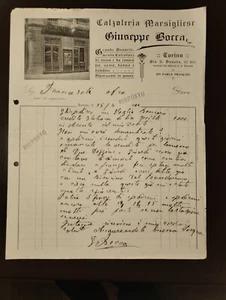 Carta Intestata Torino Calzoleria Marsigliese  1922 QX3493 - Foto 1 di 1