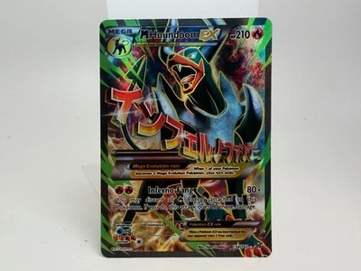 M Houndoom EX Full Art - 154/162, Breakthrough - LP+ - Pokemon TCG - Image 1 of 4